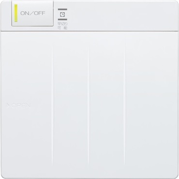 【給湯器】リモコン床暖房　１系統用