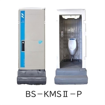 【仮設トイレ】簡易無水式小用室