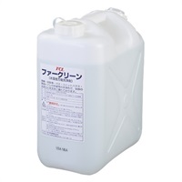 【洗浄剤】除菌・消臭・抗菌クリーナー