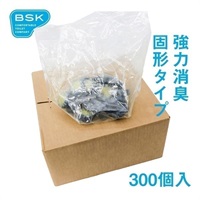 【消臭剤 】スカーレットマリーンシリーズ