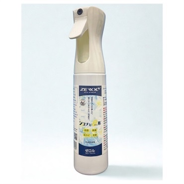 【消臭スプレー】消臭スプレー Zerol Ag+（ゼロル・エージー） ultra premium 280ml