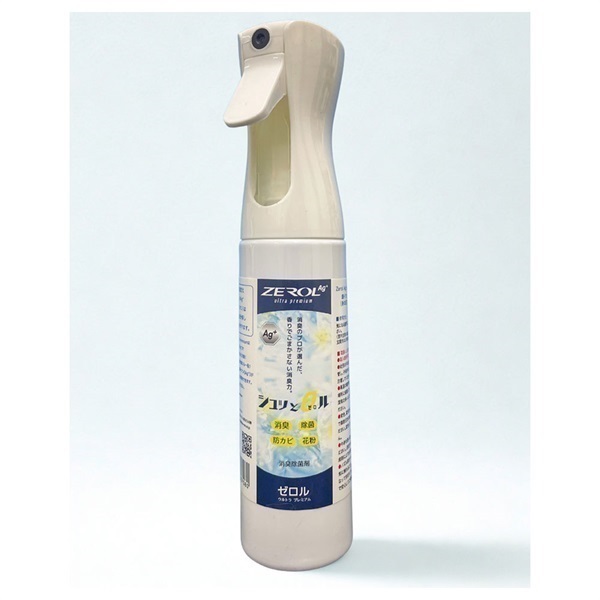 【消臭スプレー】消臭スプレー Zerol Ag+（ゼロル・エージー） ultra premium 280ml