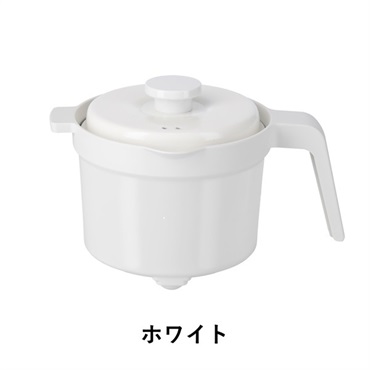 【電子レンジ専用調理器具】レンジメートマグポット