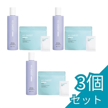 【水素トリートメント】H2 ONEST ホームケアセット（トリートメント・パウダーセット）★水素トリートメント★(3個セット)
