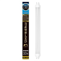 【LED】直管ランプ（昼光色）(10形　EDLTL10LED-28N)