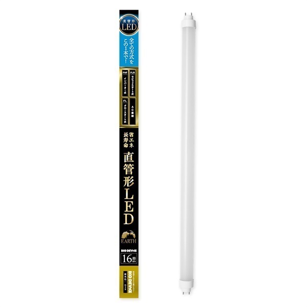 【LED】直管ランプ（昼光色）(16形　EDLTL16LED-28N)