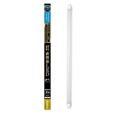 【LED】直管ランプ（昼光色）(30形　EDLTL30LED-28N)