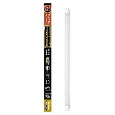 【LED】直管ランプ（電球色）(20形　EDLTL20LED-28W)