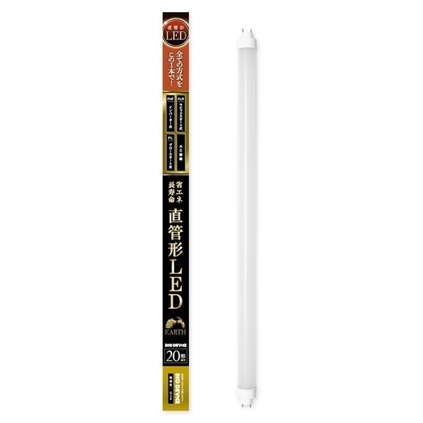 【LED】直管ランプ（電球色）(20形　EDLTL20LED-28W)