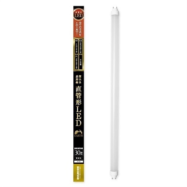 【LED】直管ランプ（電球色）(30形　EDLTL30LED-28W)