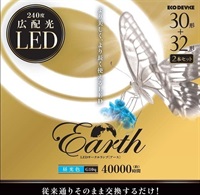 【LED】サークルランプ（昼光色）(30形/32形　EFCL30・32LED-ES/28N)