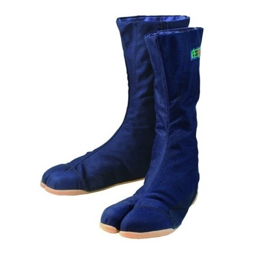 【作業靴】プロガード万年12枚　紺