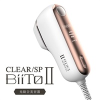 【脱毛器】BiitoⅡ デラックスセット