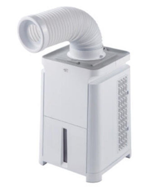 【スポットクーラー】ミニクーラー　MAC-10