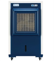 【スポットクーラー】大型気化式冷風機