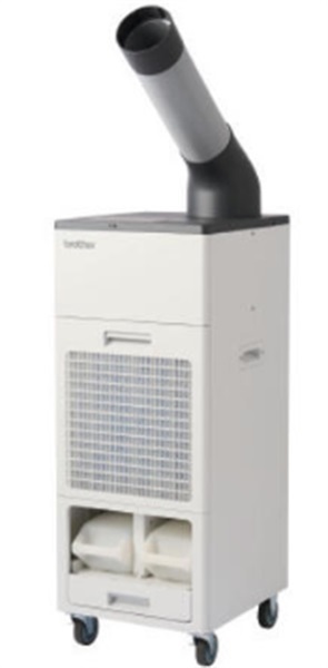 【スポットクーラー】PureDrive　PD-7100F