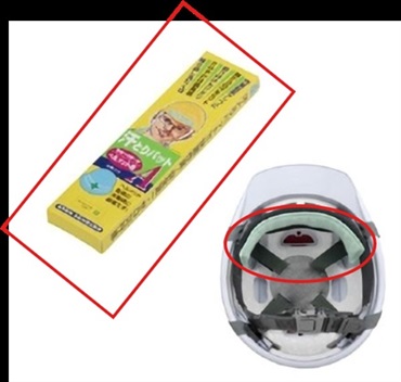 【熱中症対策】汗とりパットA（ヘルメット用）