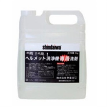 【ヘルメット】メットウォッシャー(メットウォッシャー専用洗剤)