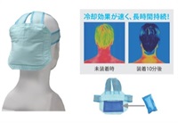 【熱中症対策】ミドリクールヘッドⅡ（冷感インナーキャップ）