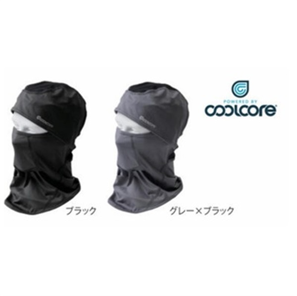 【熱中症対策】アイスバラクラバ（タレ付きキャップ、フェイスガード、ネックゲーター）