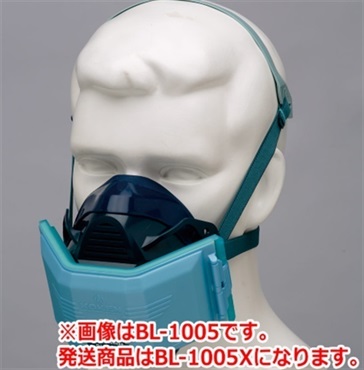 【熱中症対策】電動ファン付き防じんマスク(BL-1005X-02（4点バンド止め固定）)