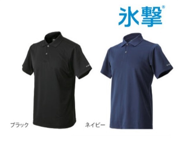 【冷感シャツ】冷感ポロシャツ　半袖