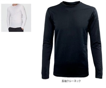 【冷感シャツ】フリーズテック氷撃α　長袖クルーネックTシャツ（男性用）