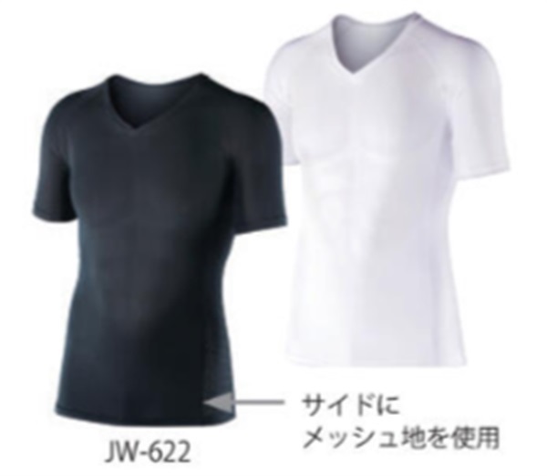 【冷感アンダーウェア】冷感・消臭パワーストレッチ半袖（Vネック）