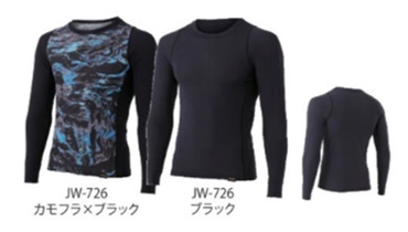 【冷感アンダーウェア】パワーストレッチ　ロングスリーブ（クルーネック）