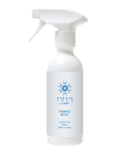 【熱中症対策】衣類用冷感ミスト　氷撃