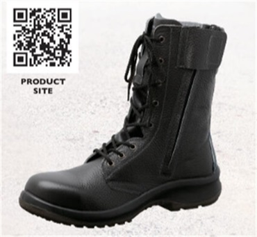 【安全靴】PRM230Fオールハトメ遮熱