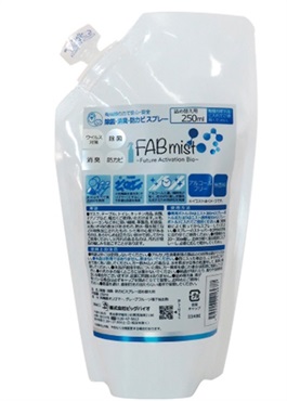 【熱中症対策】除菌・消臭・防カビスプレー　FABミスト(250ml詰め替え用×24袋)