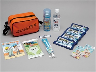 【熱中症対策キット】熱中対策レス急隊