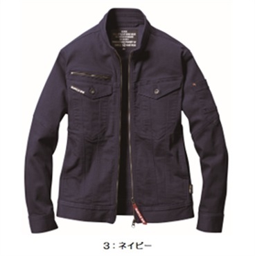 【作業服】スーパーストレッチ　秋冬ジャケット　5001