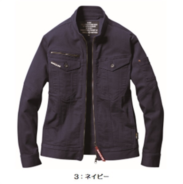 【作業服】スーパーストレッチ　秋冬ジャケット　5001
