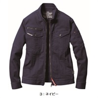 【作業服】スーパーストレッチ　秋冬ジャケット　5001