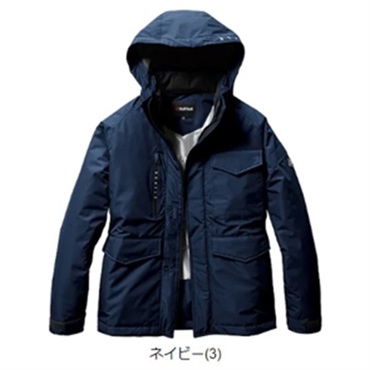 【防寒着】防水防寒ジャケット_7620