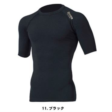 メンズショートスリーブクルーネックシャツ