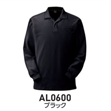 AL060長袖ポロシャツ