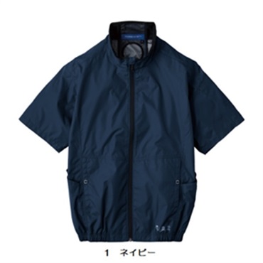 【空調服/ペルチェ・ファン別売】AE4060　エコ・ボルトクール/日傘遮熱半袖ブルゾン(ペルチェネックホルダー付）
