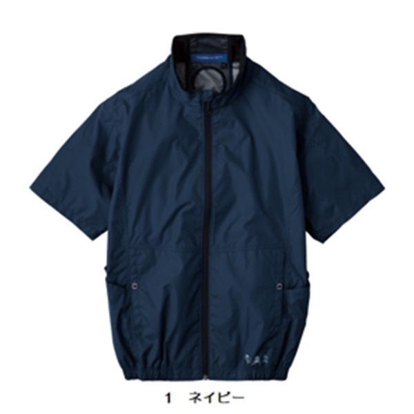 【空調服/ペルチェ・ファン別売】AE4060　エコ・ボルトクール/日傘遮熱半袖ブルゾン(ペルチェネックホルダー付）