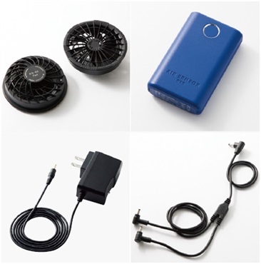 【空調ズボン/付属品】ファン・バッテリー・対応ケーブル