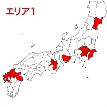 【合板】エリア1（赤）10山配送