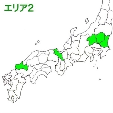【合板】エリア2（緑）10山配送