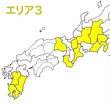 【合板】エリア3（黄）3山配送