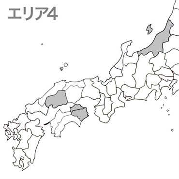 【合板】エリア4（灰）10山配送