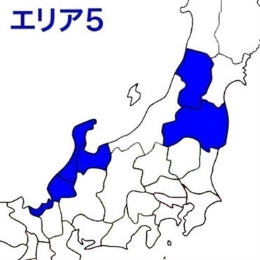 【合板】エリア5（青）10山配送
