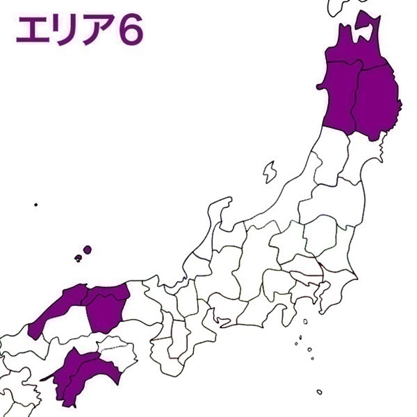 【合板】エリア6（紫）10山配送