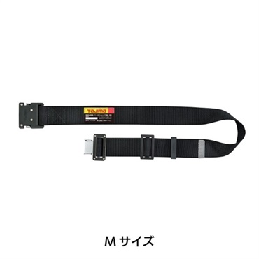 【タジマ】セフSEG胴当てベルト 超立体 