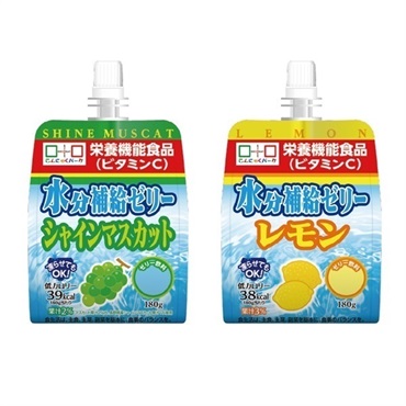 【食品】水分補給ゼリー シャインマスカット味 / レモン味